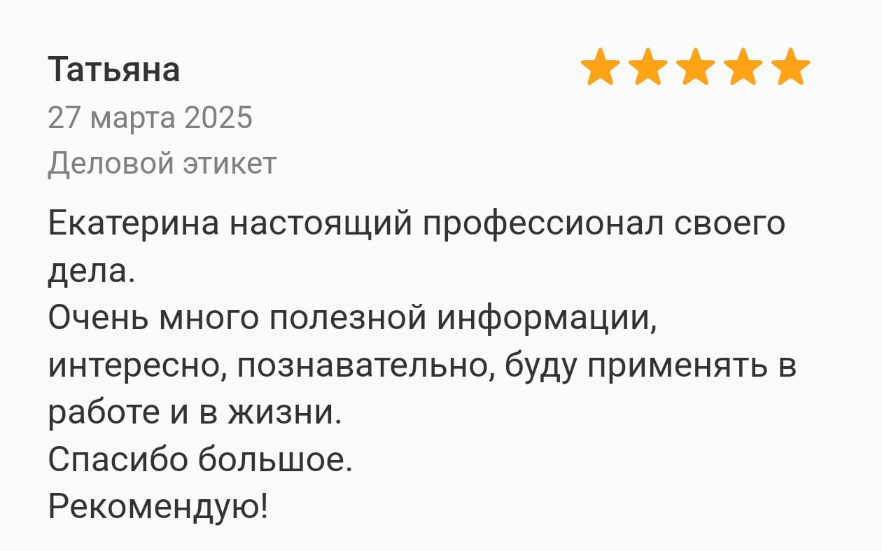 whatsapp-image-2025-08-19-at-17.35.17-2